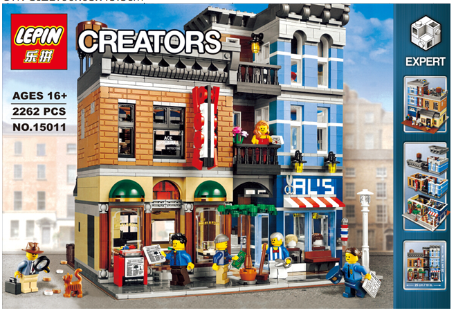 Lepin modular buildings hotsell